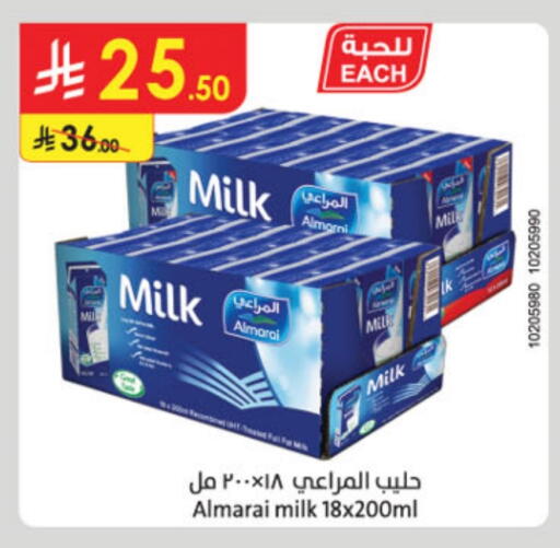 ALMARAI available at Danube in KSA, Saudi Arabia, Saudi - Unayzah