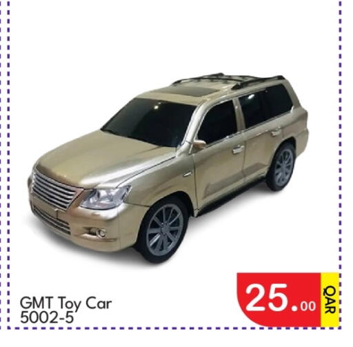 available at جي-ماكس هايبرماركت in قطر - الدوحة