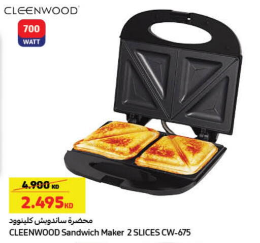 Sandwich Maker available at Carrefour in Kuwait - Jahra Governorate