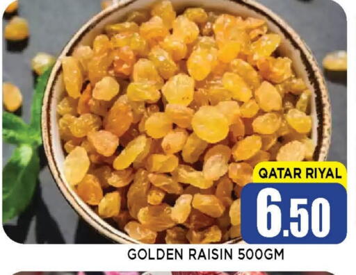 available at Shop n Smile Hypermarket in Qatar - Al Shamal