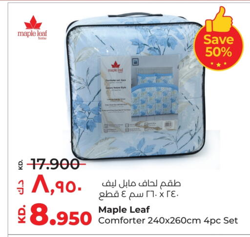available at Lulu Hypermarket  in Kuwait - Ahmadi Governorate