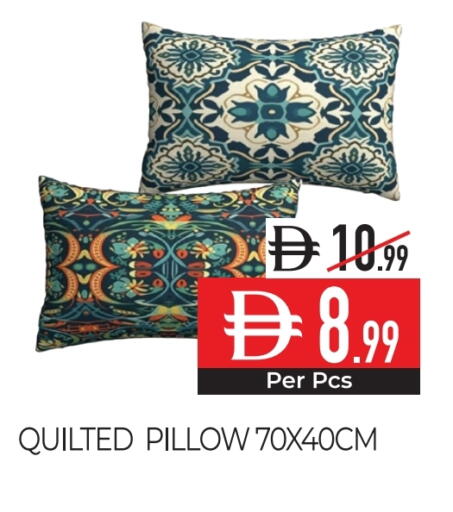 available at Delice Supermarket in UAE - Abu Dhabi