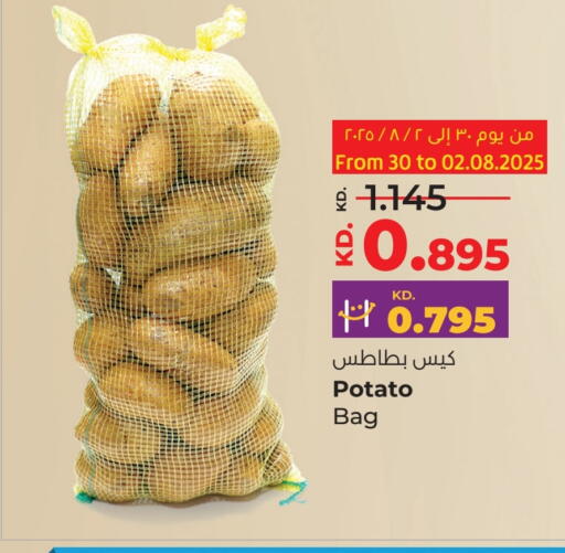 Potato available at Lulu Hypermarket  in Kuwait - Kuwait City