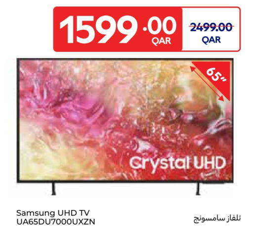 تلفزيون in كارفور, قطر Offers - قطر سامسونج تلفاز ذكي available at كارفور in قطر - الشحانية