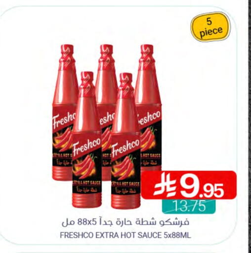 FRESHCO Hot Sauce available at Muntazah Markets in KSA, Saudi Arabia, Saudi - Dammam