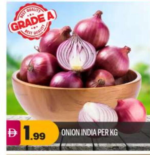 Onion from India available at BIGmart in UAE - Abu Dhabi
