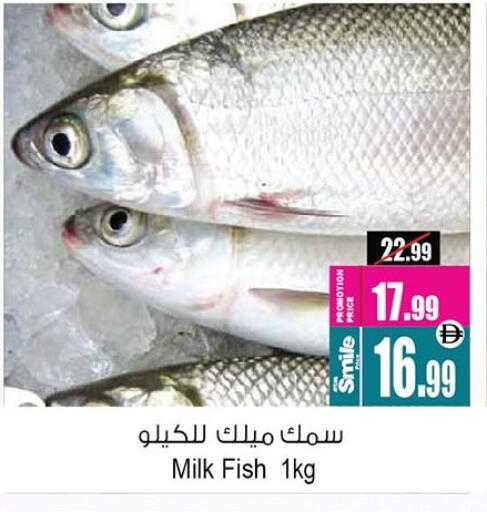 available at أنصار مول in الإمارات العربية المتحدة , الامارات - الشارقة / عجمان