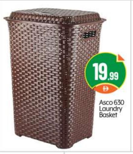 available at BIGmart in UAE - Abu Dhabi