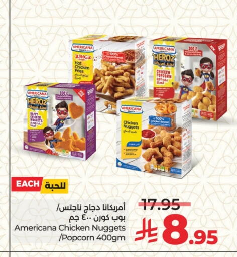 AMERICANA Chicken Fingers available at LULU Hypermarket in KSA, Saudi Arabia, Saudi - Jeddah