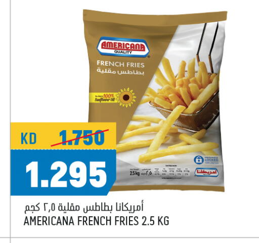 available at Oncost in Kuwait - Kuwait City