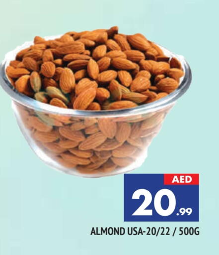 available at AL MADINA in UAE - Sharjah / Ajman