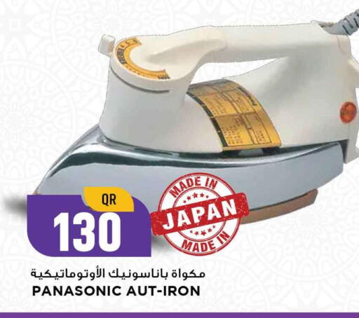 PANASONIC Ironbox available at Marza Hypermarket in Qatar - Al-Shahaniya