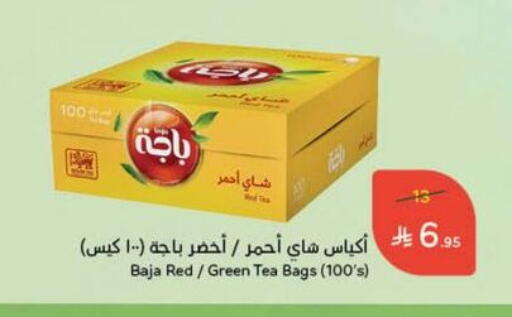 BAJA Tea Bags available at Hyper Panda in KSA, Saudi Arabia, Saudi - Abha