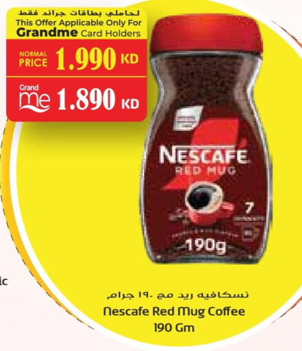 NESCAFE Coffee available at Grand Hyper in Kuwait - Jahra Governorate