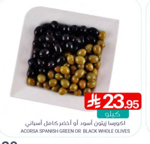 available at Muntazah Markets in KSA, Saudi Arabia, Saudi - Saihat