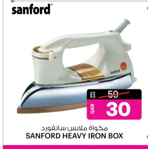 SANFORD Ironbox available at Ansar Gallery in Qatar - Al Wakra