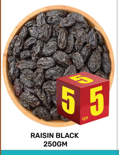 available at مجلس هايبرماركت in قطر - الدوحة
