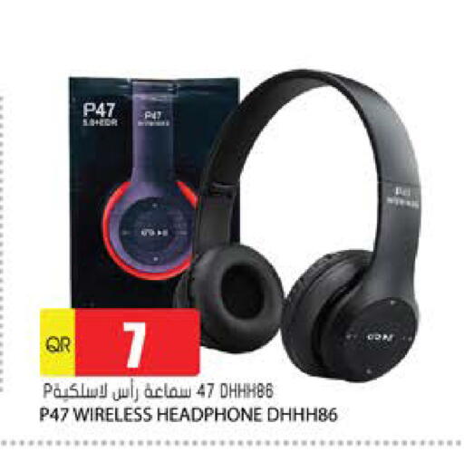 Earphone available at Grand Hypermarket in Qatar - Al Wakra