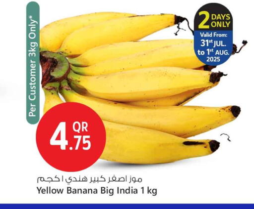 Banana from India available at Safari Hypermarket in Qatar - Doha