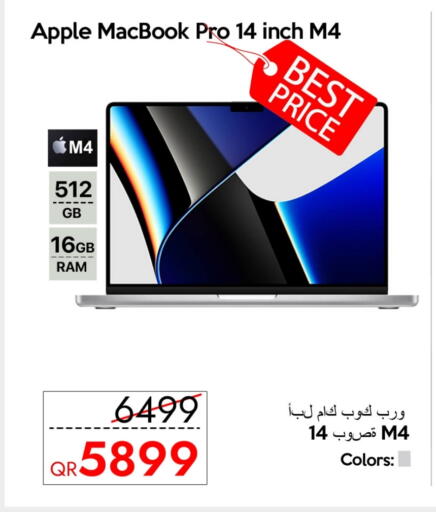 كمبيوتر ولابتوب in آي كونكت, قطر Offers - قطر أبل لابتوب available at آي كونكت in قطر - الضعاين