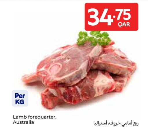 Mutton / Lamb available at Carrefour in Qatar - Al Shamal