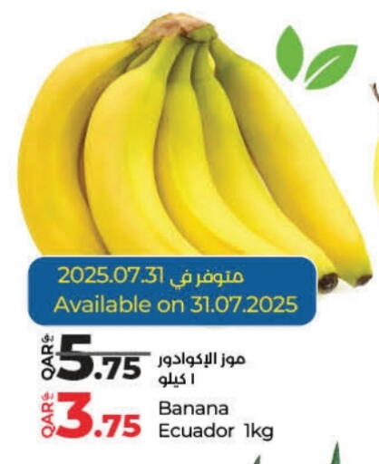Banana from Ecuador available at LuLu Hypermarket in Qatar - Doha