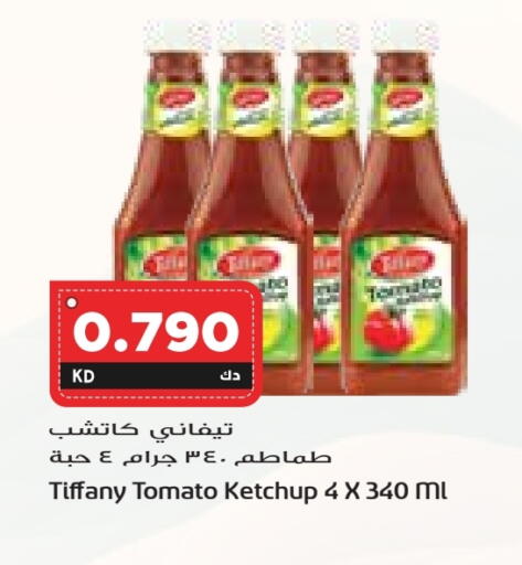 TIFFANY Tomato Ketchup available at Grand Costo in Kuwait - Kuwait City