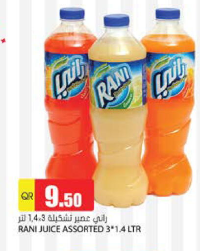 RANI available at Grand Hypermarket in Qatar - Al-Shahaniya