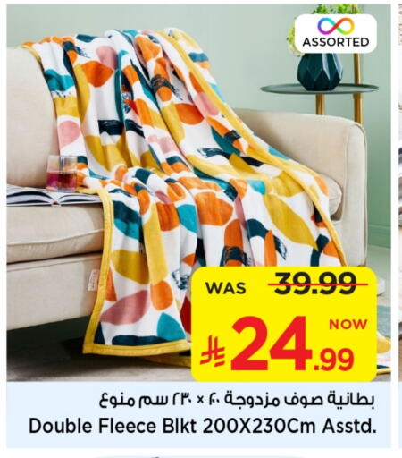 available at Mark & Save in KSA, Saudi Arabia, Saudi - Al Hasa