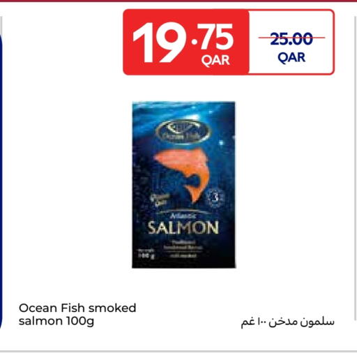 سمك مجمد in كارفور, قطر Offers - قطر available at كارفور in قطر - الشحانية