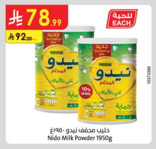 Powdered & Condensed Milk in Danube, Saudi Arabia Offers - Saudi Arabia NIDO Milk Powder available at Danube in KSA, Saudi Arabia, Saudi - Ta'if