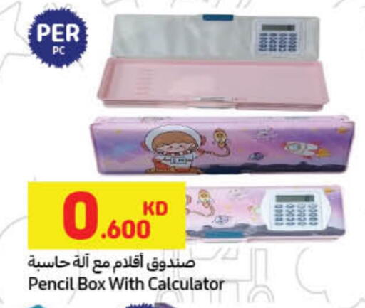 available at Carrefour in Kuwait - Jahra Governorate