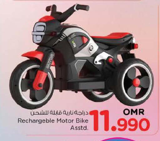 available at Nesto Hyper Market   in Oman - Sohar