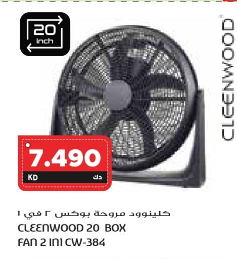 CLEENWOOD Fan available at Grand Hyper in Kuwait - Jahra Governorate
