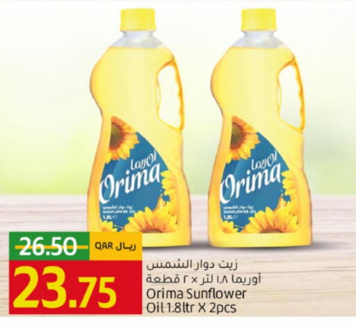Sunflower Oil available at Gulf Food Center in Qatar - Al-Shahaniya
