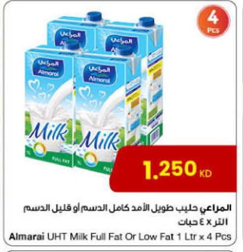 المراعي حليب طويل الأمد  available at مركز سلطان in الكويت - محافظة الأحمدي