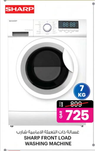 SHARP Washing Machine available at Ansar Gallery in Qatar - Doha