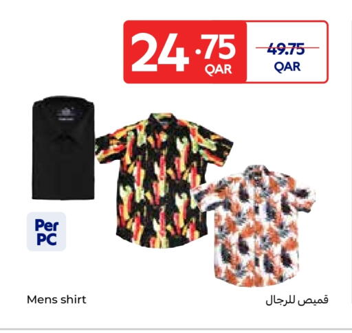 ملابس رجالية in كارفور, قطر Offers - قطر available at كارفور in قطر - الريان