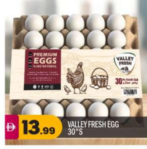 available at BIGmart in UAE - Abu Dhabi