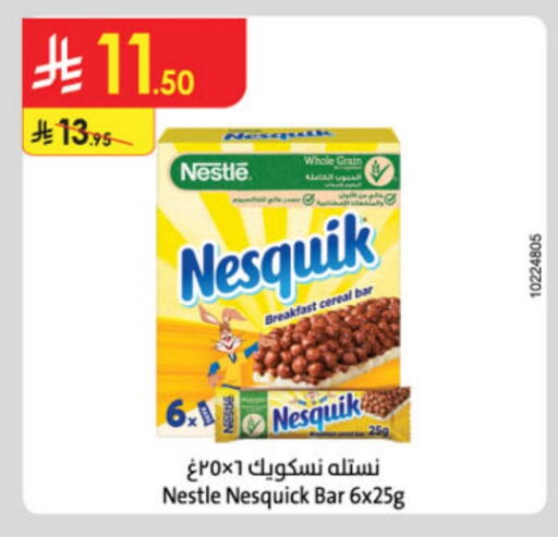 NESQUIK Bars available at Danube in KSA, Saudi Arabia, Saudi - Buraidah