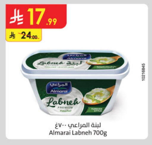 ALMARAI Labneh available at Danube in KSA, Saudi Arabia, Saudi - Buraidah
