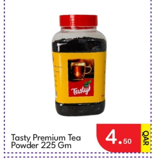مسحوق الشاي available at جي-ماكس هايبرماركت in قطر - الدوحة