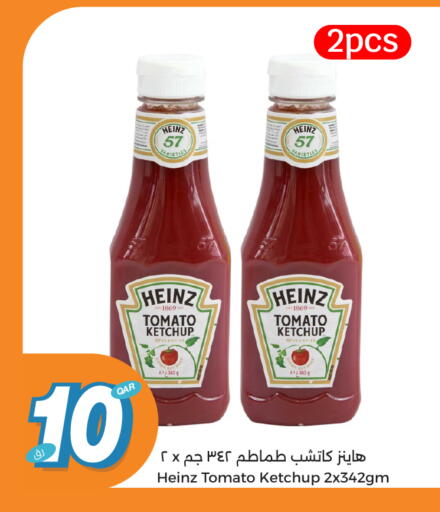 هاينز كاتشب الطماطم available at سيتي هايبرماركت in قطر - الدوحة