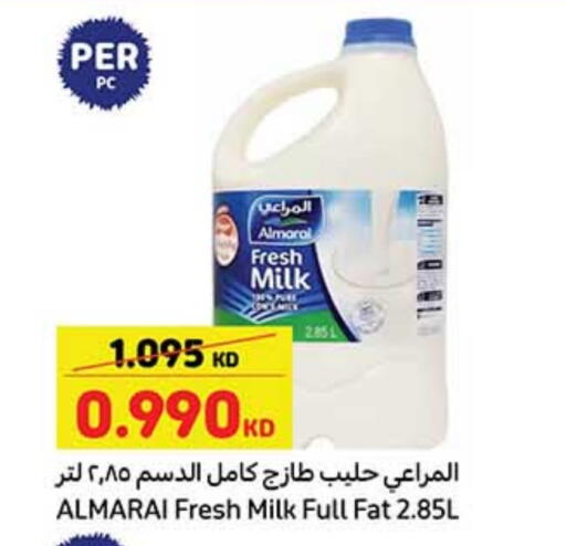 المراعي حليب طازج available at كارفور in الكويت - محافظة الأحمدي