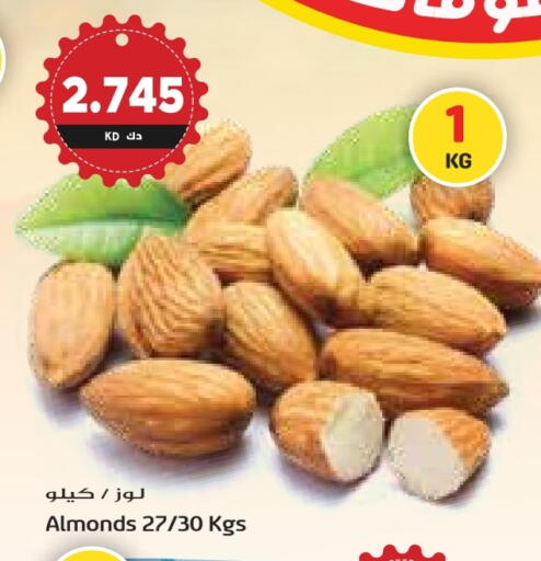 available at Grand Costo in Kuwait - Kuwait City