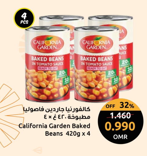 CALIFORNIA GARDEN Baked Beans available at Sultan Center  in Oman - Sohar