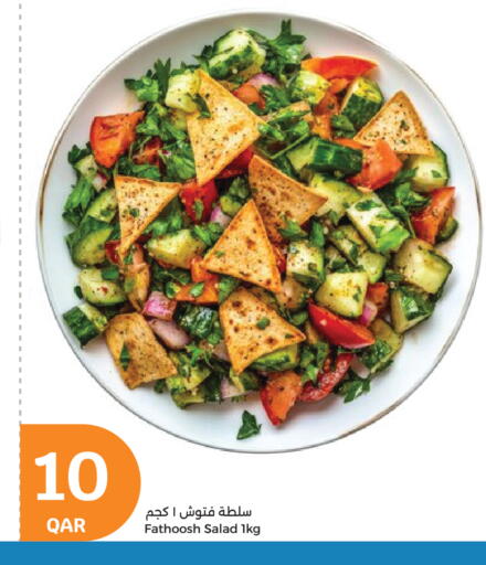 available at سيتي هايبرماركت in قطر - الوكرة