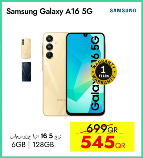 SAMSUNG available at iCONNECT  in Qatar - Al Rayyan