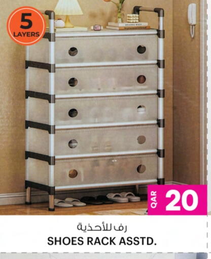 available at Ansar Gallery in Qatar - Al-Shahaniya