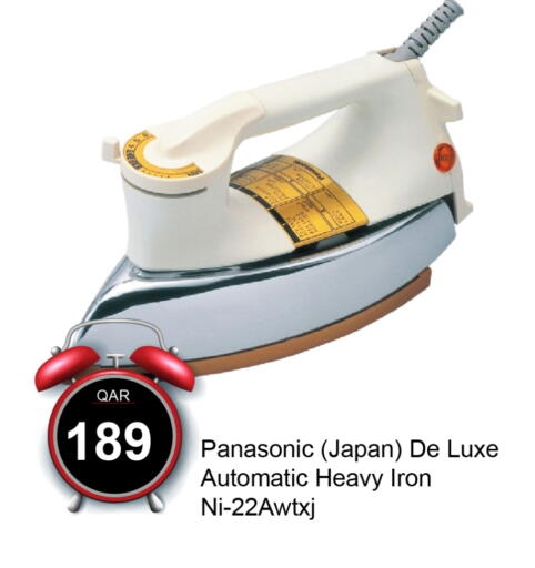 PANASONIC Ironbox available at G MAX Hypermarket in Qatar - Doha